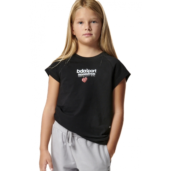 ΠΑΙΔΙΚΟ T-SHIRT ΓΙΑ ΚΟΡΙΤΣΙΑ