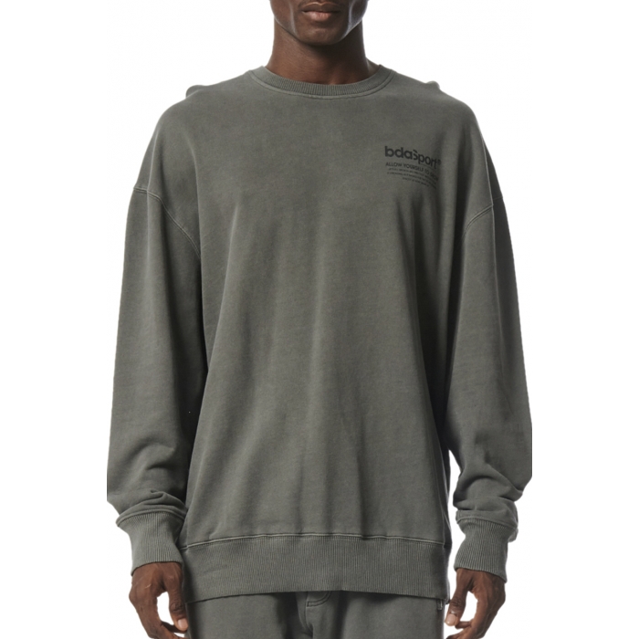 UNISEX NATURAL DYE ΦΟΥΤΕΡ ΜΕ ΛΑΙΜΟΚΟΨΗ